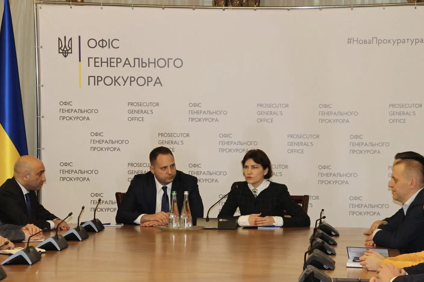 Офіс генпрокурора, Венедіктова, Єрмак Офіс генпрокурора, Венедіктова, Єрмак