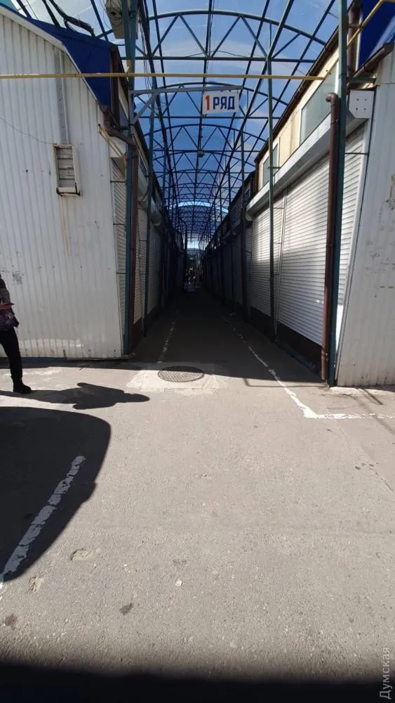 7 кілометр 7 кілометр