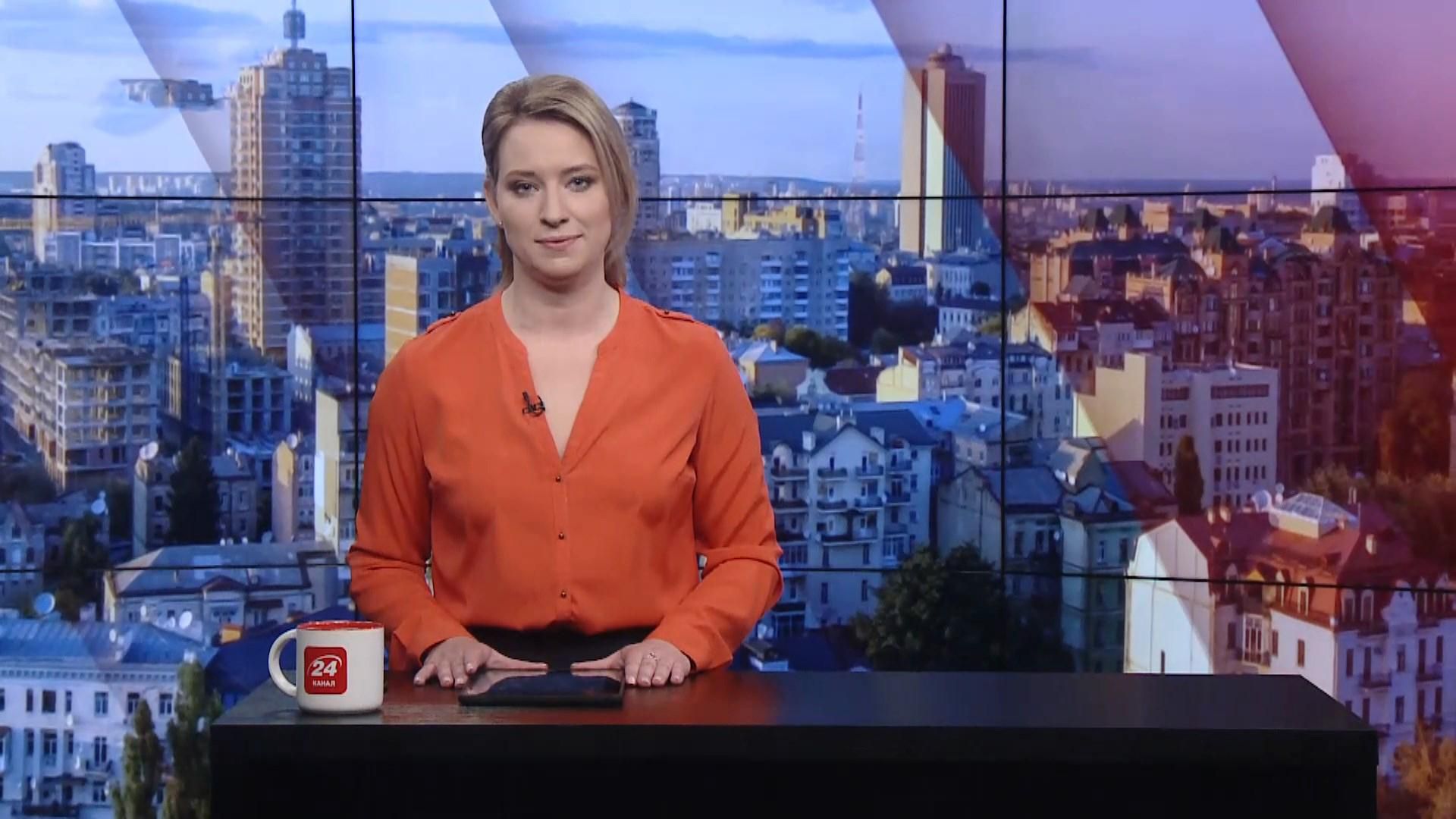 Випуск новин за 9:00: Нові підозри на коронавірус. Закриття метро Випуск новин за 9:00: Нові підозри на коронавірус. Закриття метро