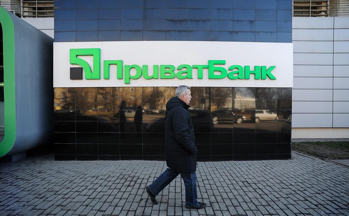 Приватбанк запровадив санітарну годину: як працюють банки в умовах карантину