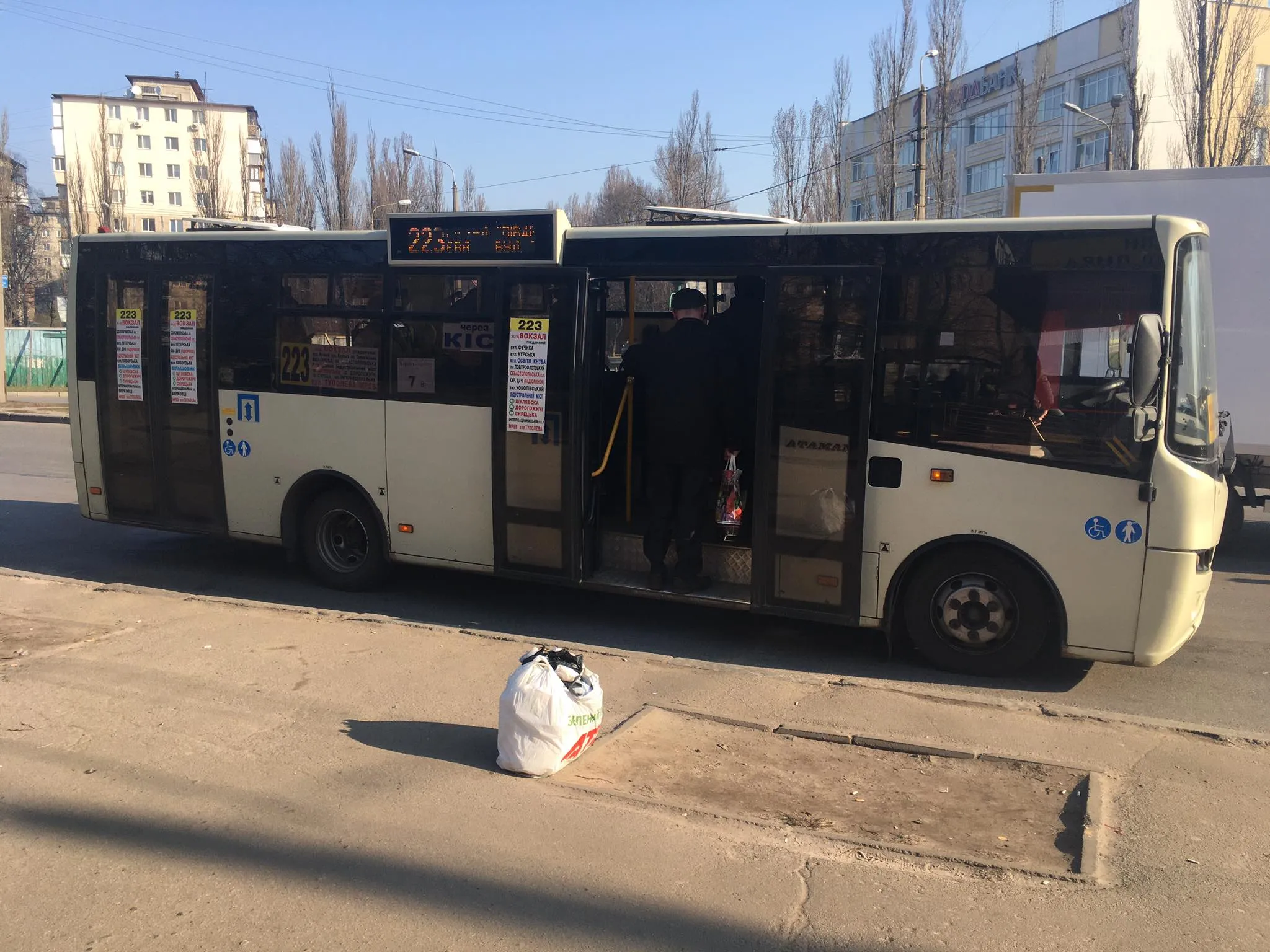 Маршрутка Київ Маршрутка Київ