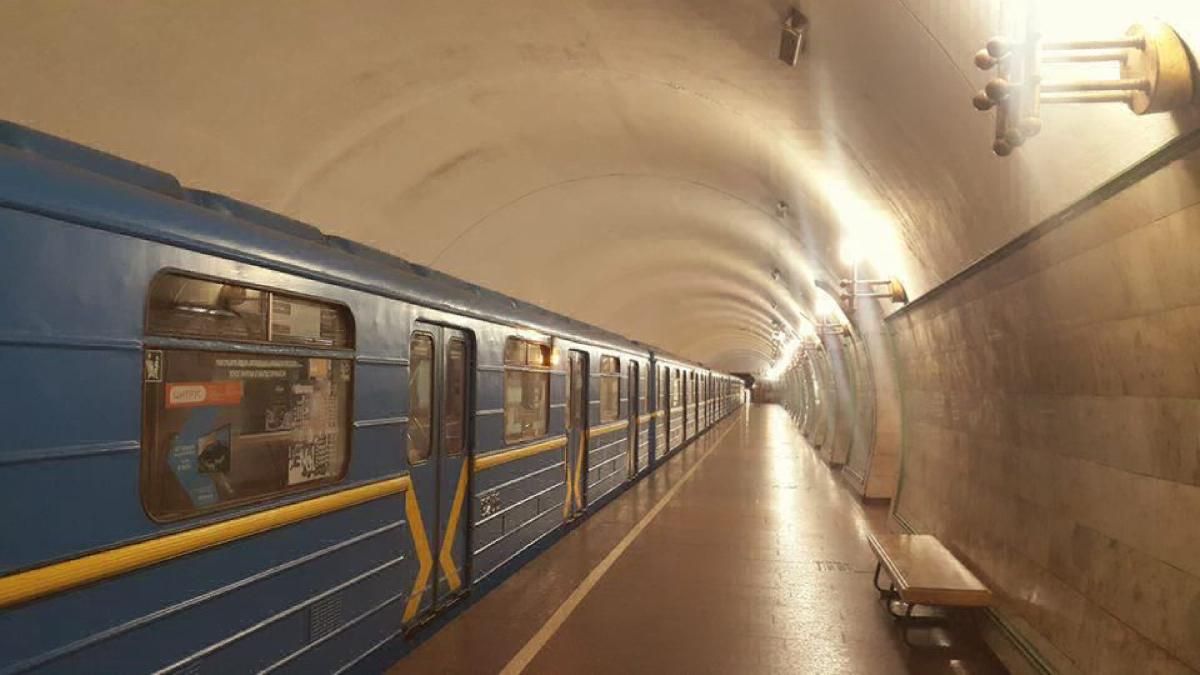 Я без вас скучаю: на странице киевского метро появилось забавное сообщение для пассажиров