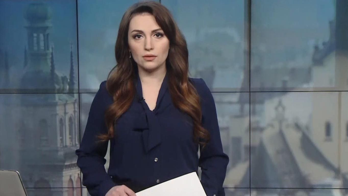 Випуск новин за 14:00: Коронавірус у депутата Шахова. Випробування вакцини Випуск новин за 14:00: Коронавірус у депутата Шахова. Випробування вакцини