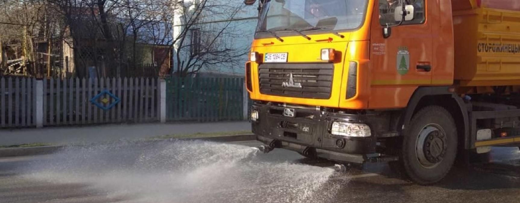 В Черновцах начали дезинфицировать улицы города: какие именно В Черновцах начали дезинфицировать улицы города: какие именно