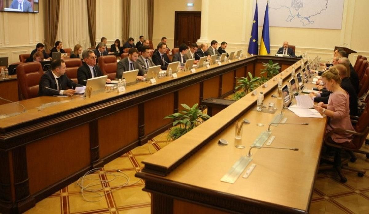 Кабмин расширил программу кредитования бизнеса: детали Кабмин расширил программу кредитования бизнеса: детали