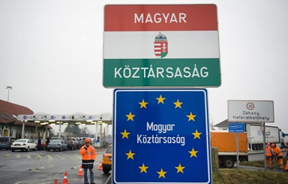 Венгрия предоставит коридор для возвращения украинцев домой: детали