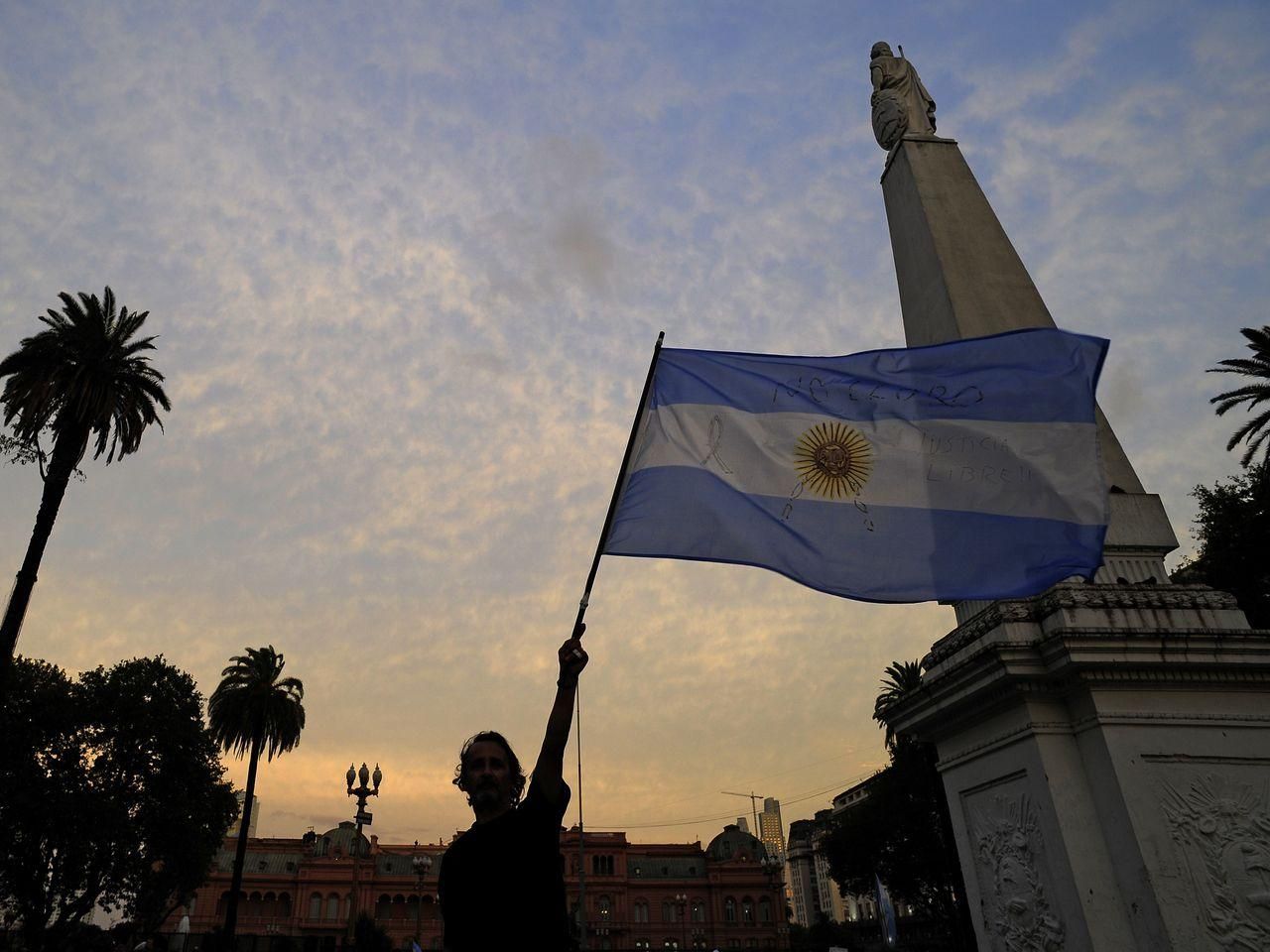 Прапор Аргентини 