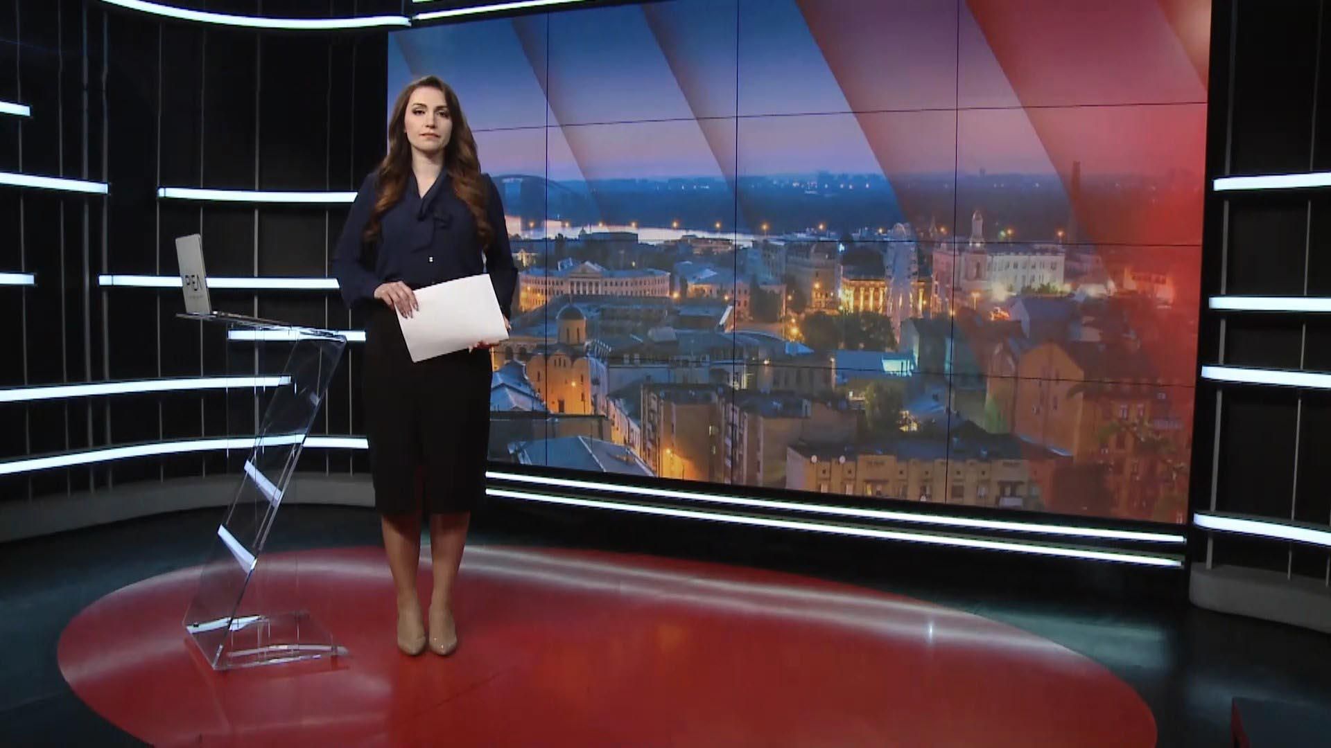 Итоговый выпуск новостей за 18:00: Цена эвакуации украинцев. Испытания вакцины в Китае Итоговый выпуск новостей за 18:00: Цена эвакуации украинцев. Испытания вакцины в Китае