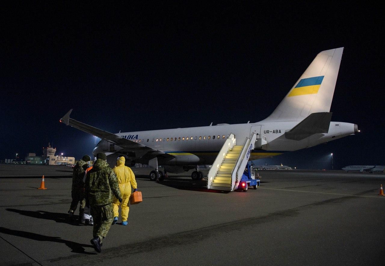 Из Вены в Киев вернулись 33 украинца, которые застряли в Австрии: фото