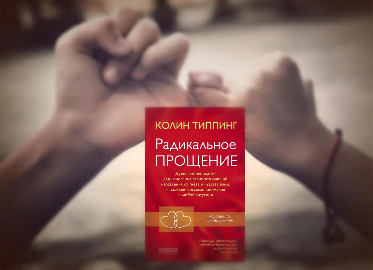 Книги, які радить Настя Каменських Книги, які радить Настя Каменських