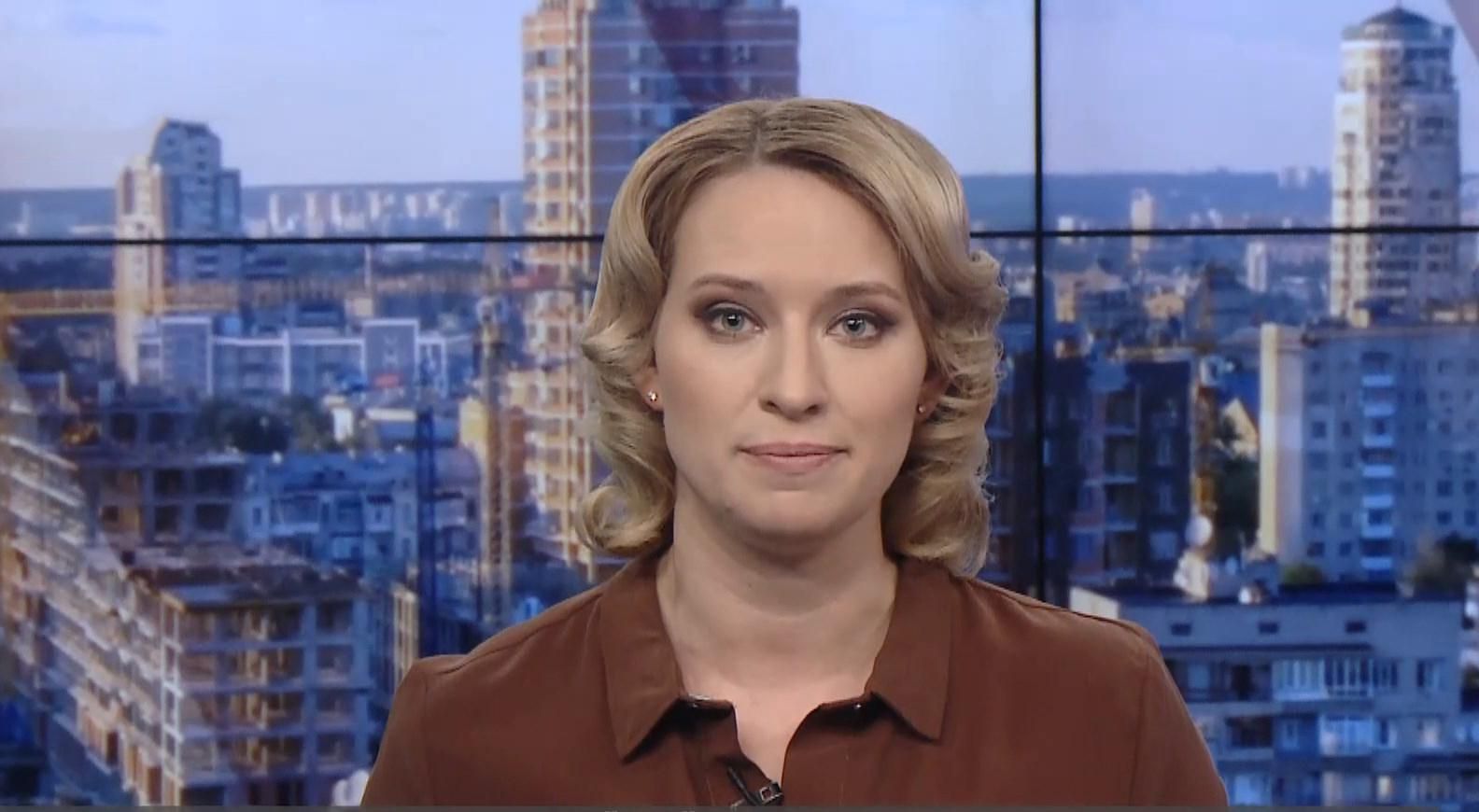 Выпуск на 10:00: Новые случаи коронавируса в Украине. Чрезвычайное положение в Португалии Выпуск на 10:00: Новые случаи коронавируса в Украине. Чрезвычайное положение в Португалии