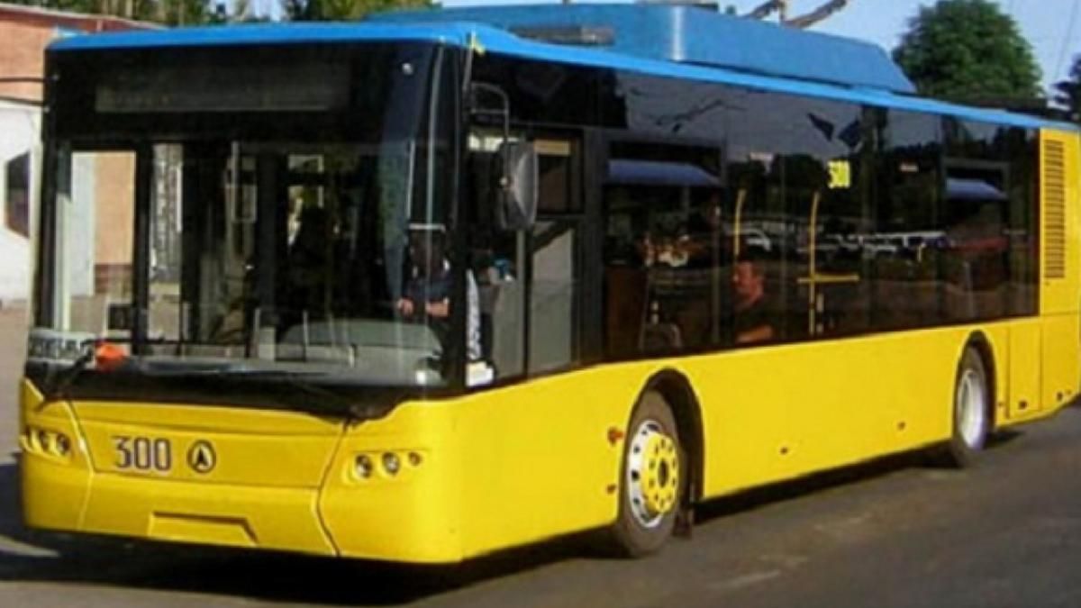 В Киеве люди блокируют движение транспорта из-за карантина: видео В Киеве люди блокируют движение транспорта из-за карантина: видео