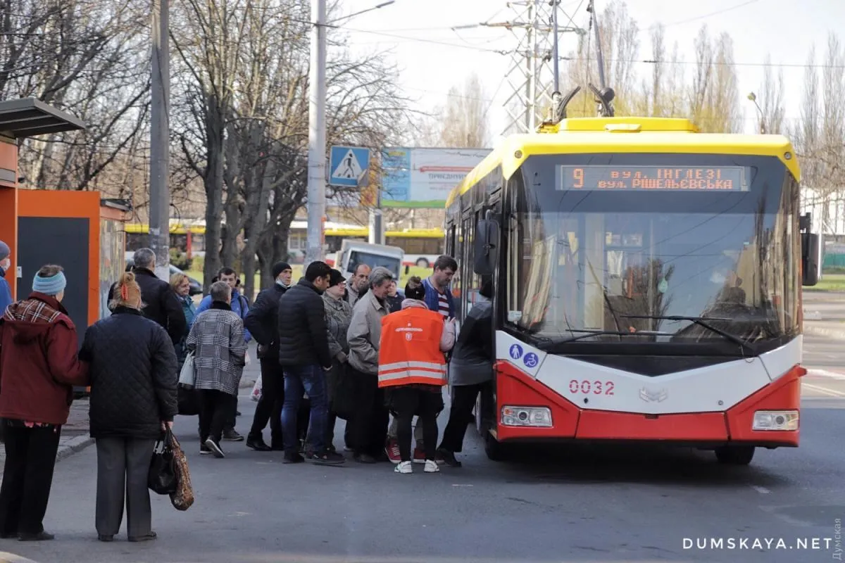 Карантин Карантин