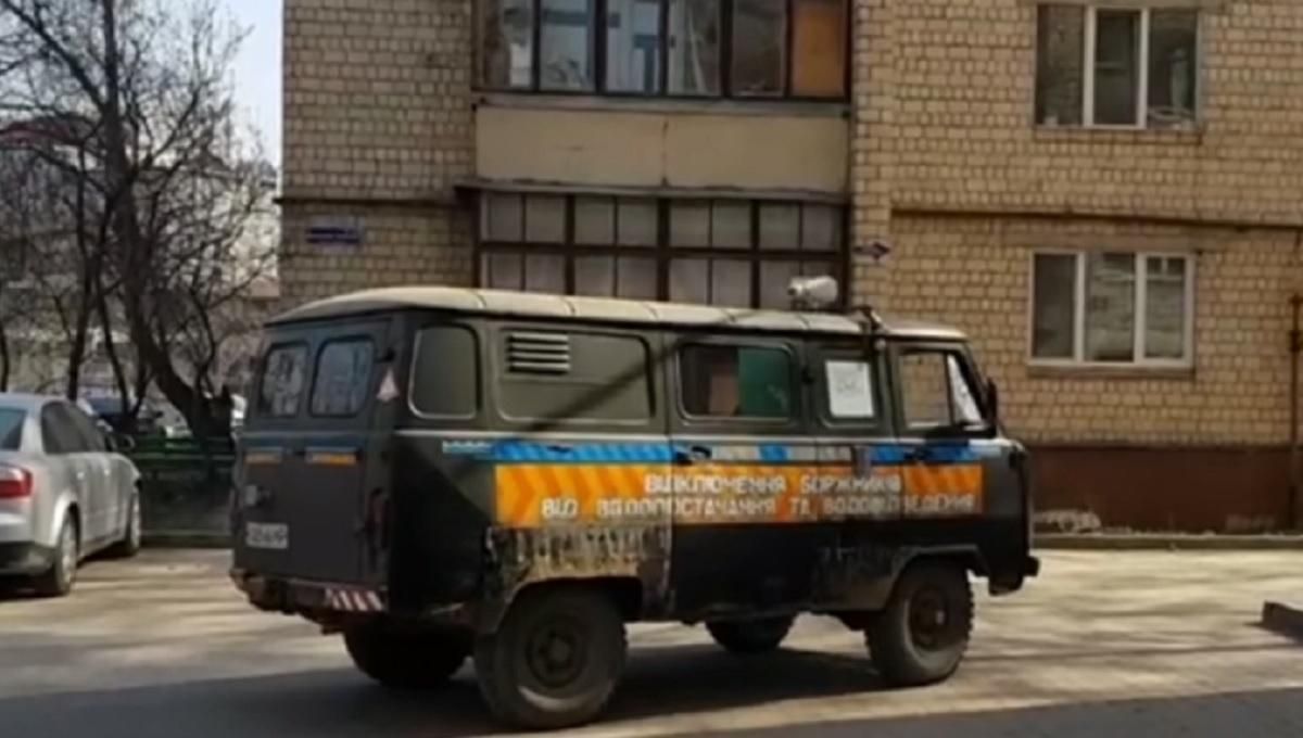 Зупинити коронавірус можна лише дисципліною: Чернівцями їздить авто з гучномовцем Зупинити коронавірус можна лише дисципліною: Чернівцями їздить авто з гучномовцем