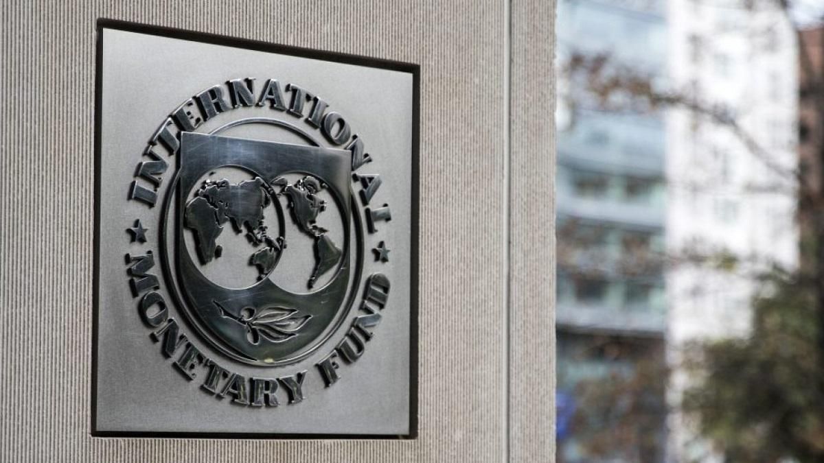 Украина ожидает помощи от МВФ, Всемирного банка и Еврокомиссии