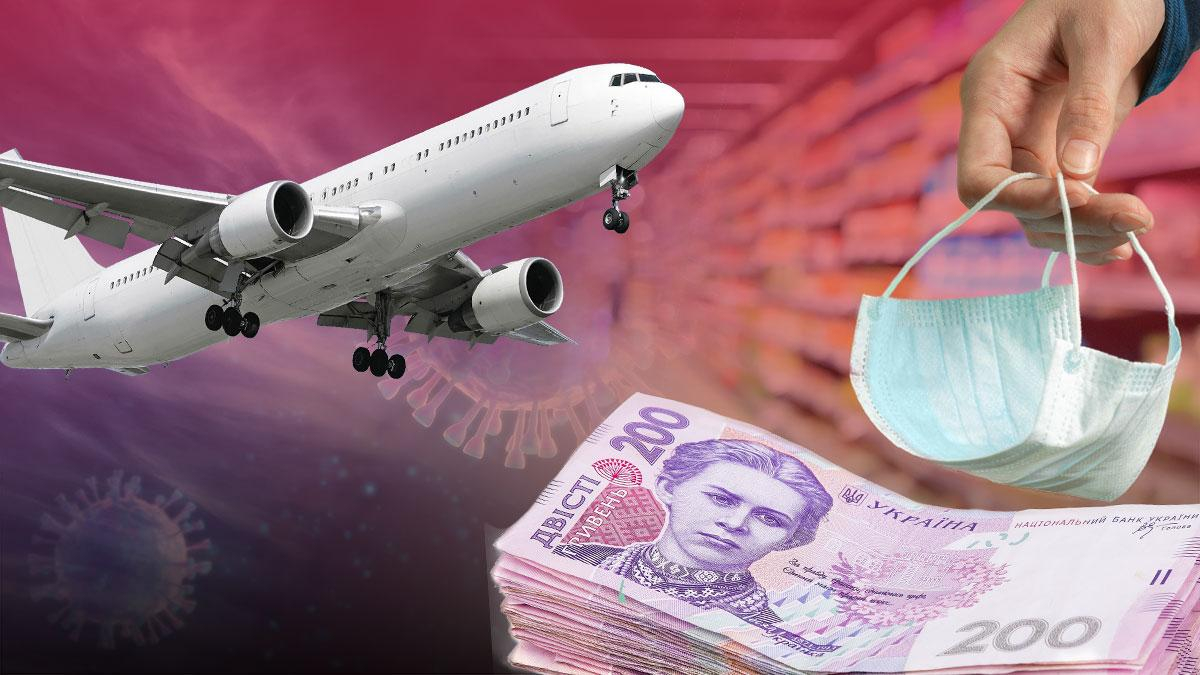 Спекуляция во время кризиса