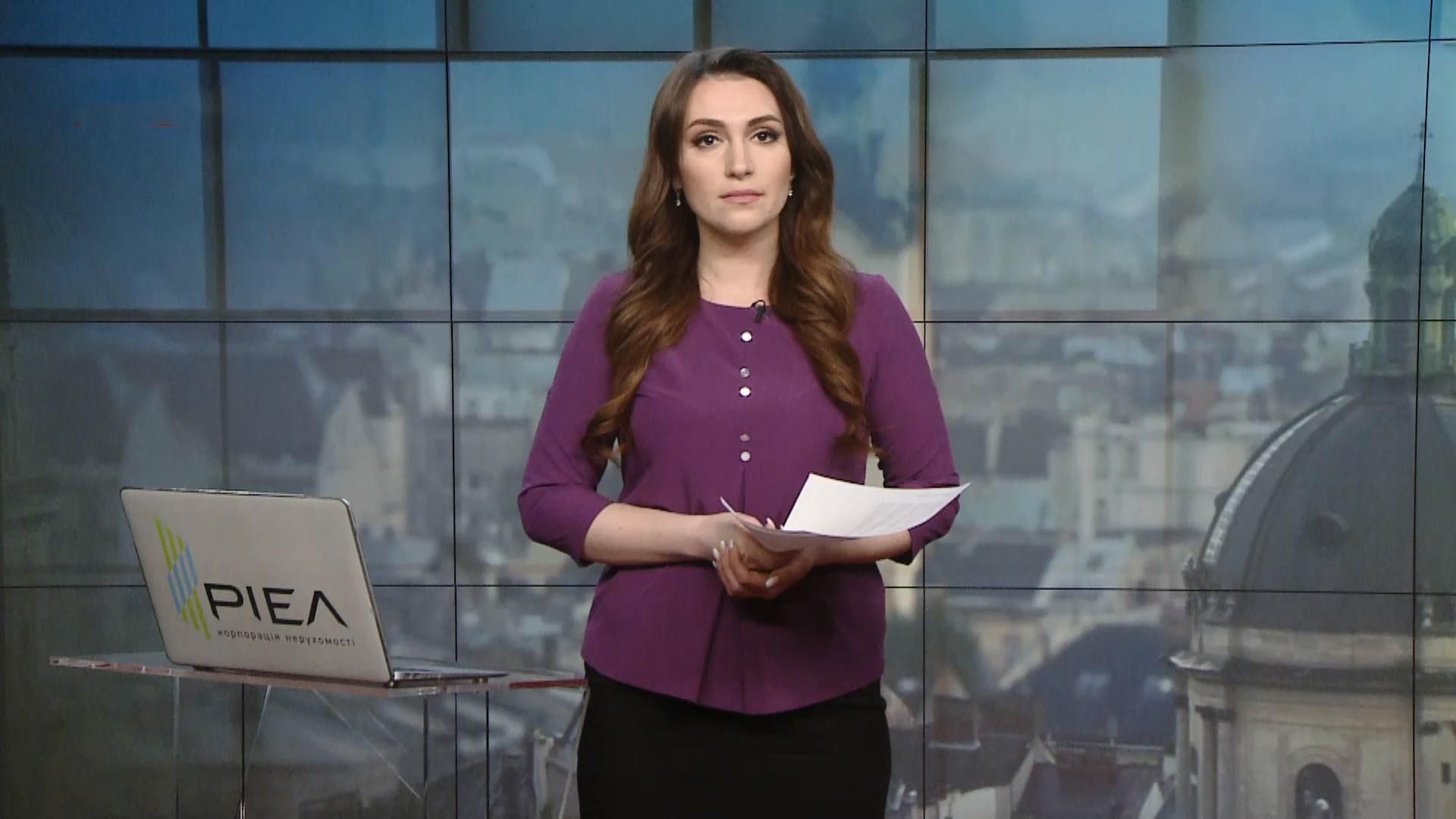 Випуск новин за 16:00: Підозра на коронавірус в бригади швидкої. Дистанційна робота Випуск новин за 16:00: Підозра на коронавірус в бригади швидкої. Дистанційна робота