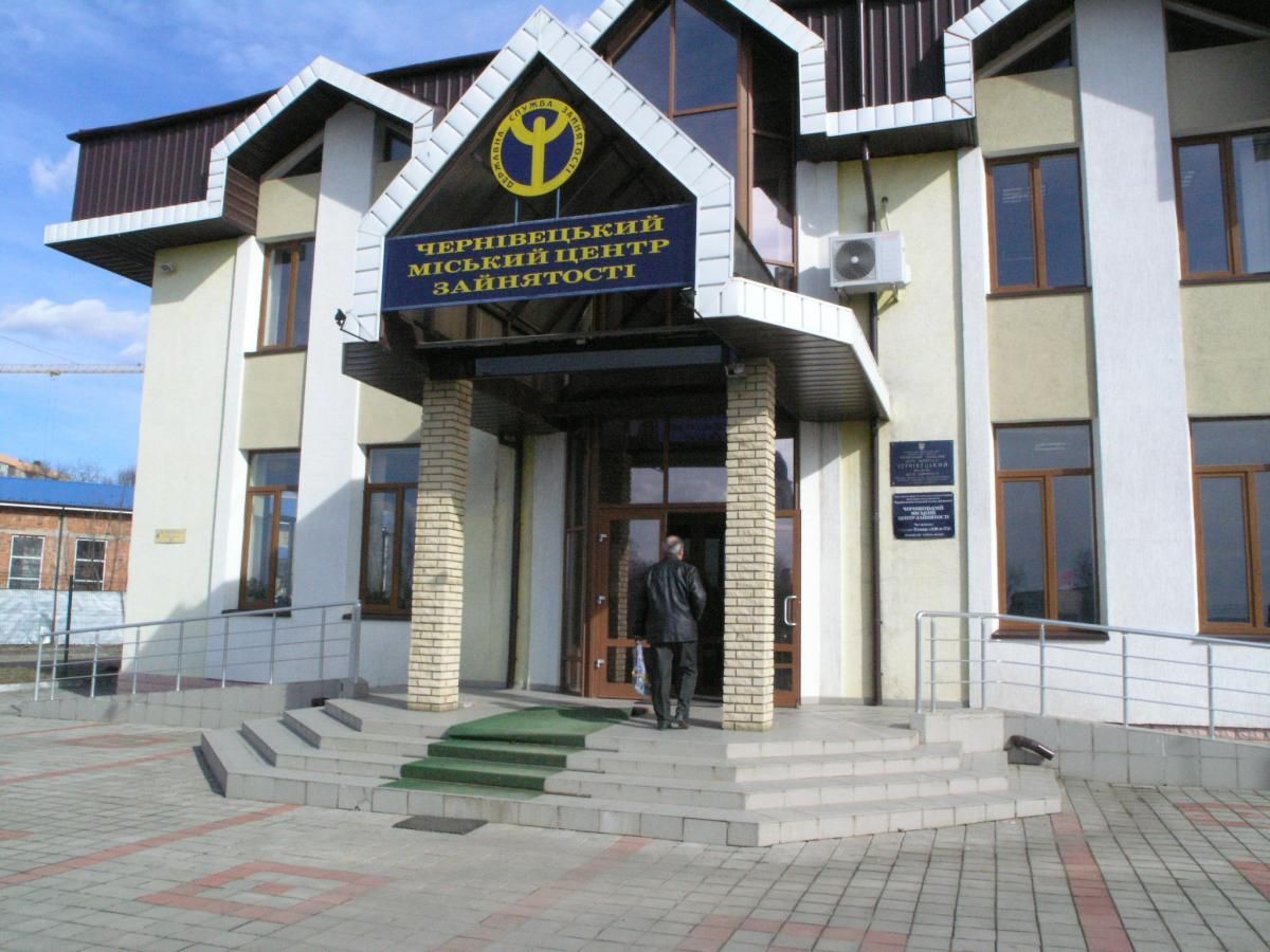 Що буде з виплатами по безробіттю у період карантину Що буде з виплатами по безробіттю у період карантину