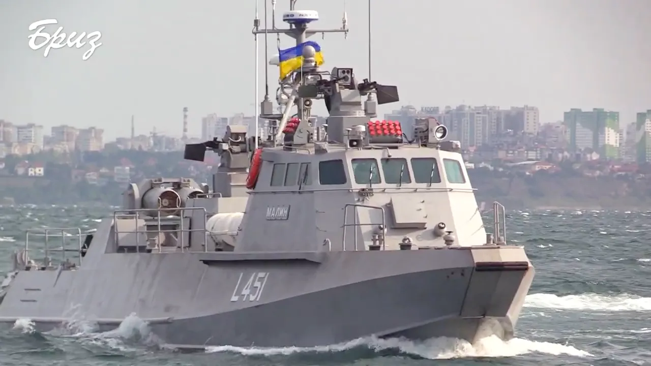 Кентавр, десантно-штурмовий катер Кентавр, десантно-штурмовий катер