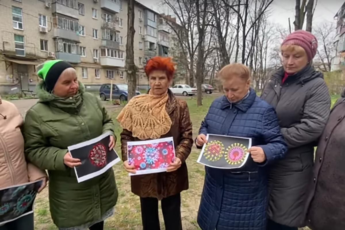 Трамп, що ти накоїв, – фанатки Путіна звинуватили США у пандемії коронавірусу: відео Трамп, що ти накоїв, – фанатки Путіна звинуватили США у пандемії коронавірусу: відео