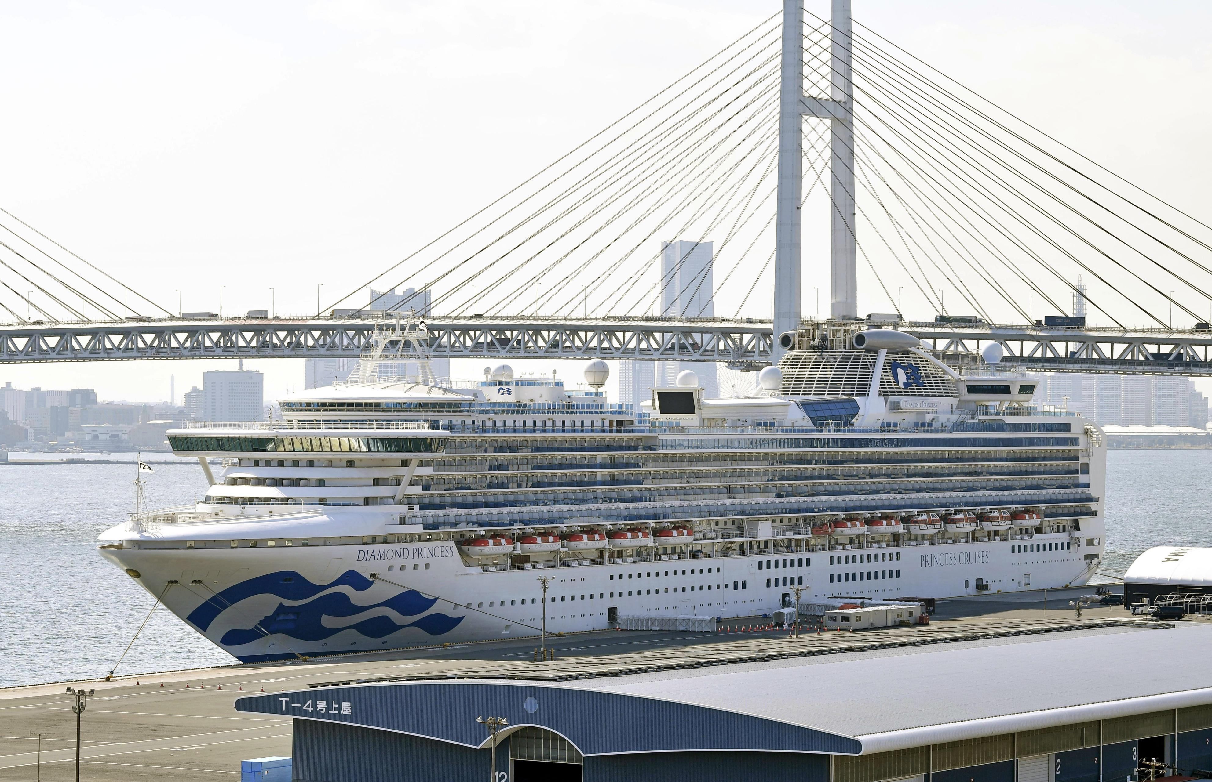 Украинка о коронавирусе на Diamond Princess: В первый день был хаос Украинка о коронавирусе на Diamond Princess: В первый день был хаос