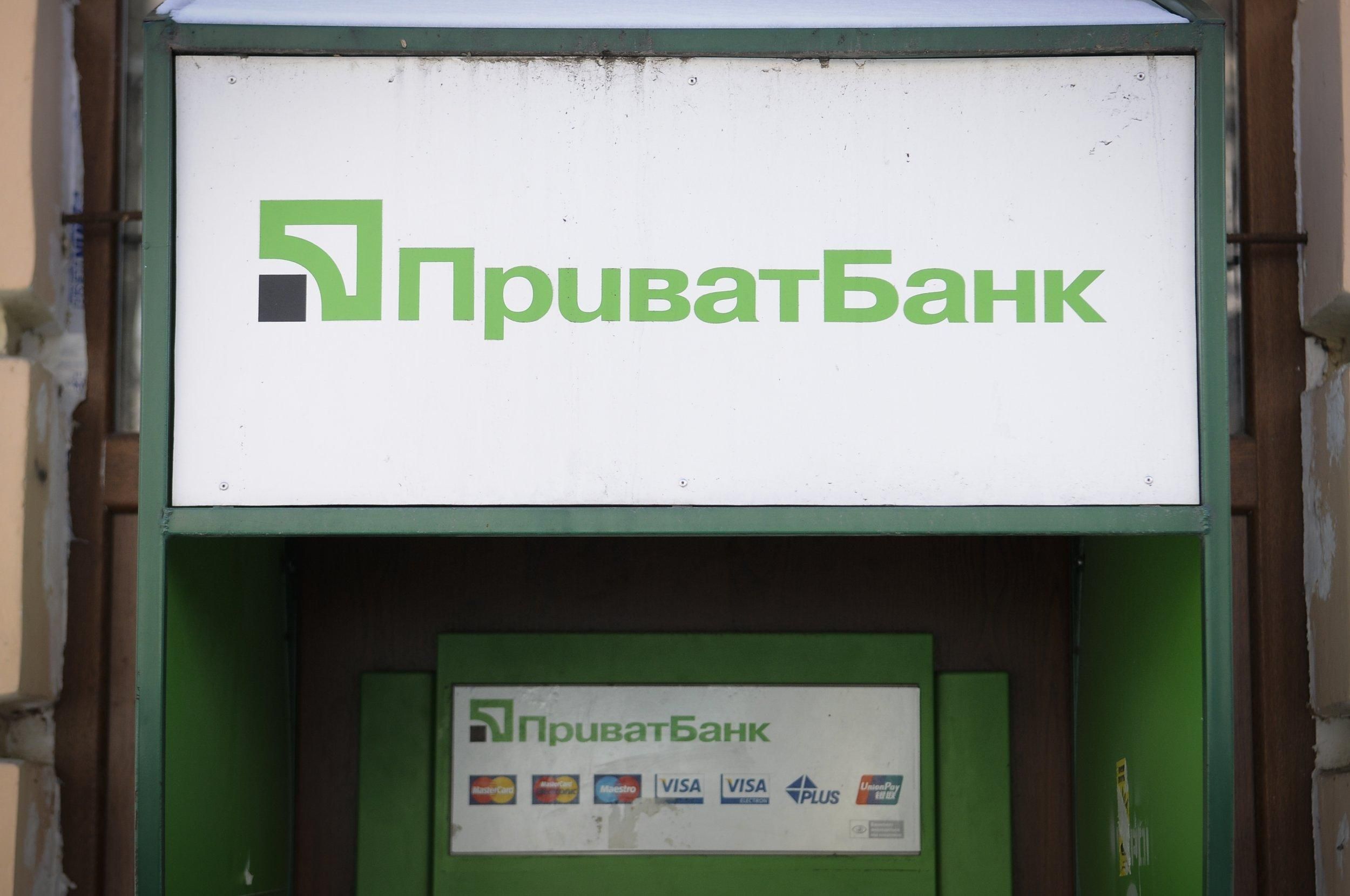 Какова ситуация с наличными в банкоматах Приватбанка