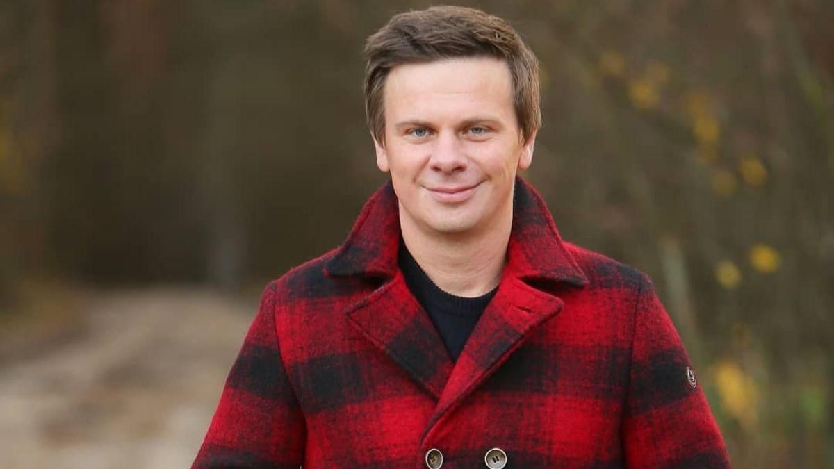 Дмитро Комаров назвав найромантичніше місце на Землі