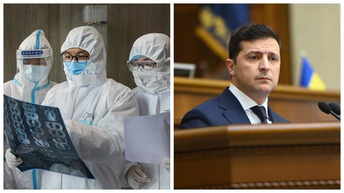 Новости Украины 22 марта 2020 – новости Украины и мира Новости Украины 22 марта 2020 – новости Украины и мира