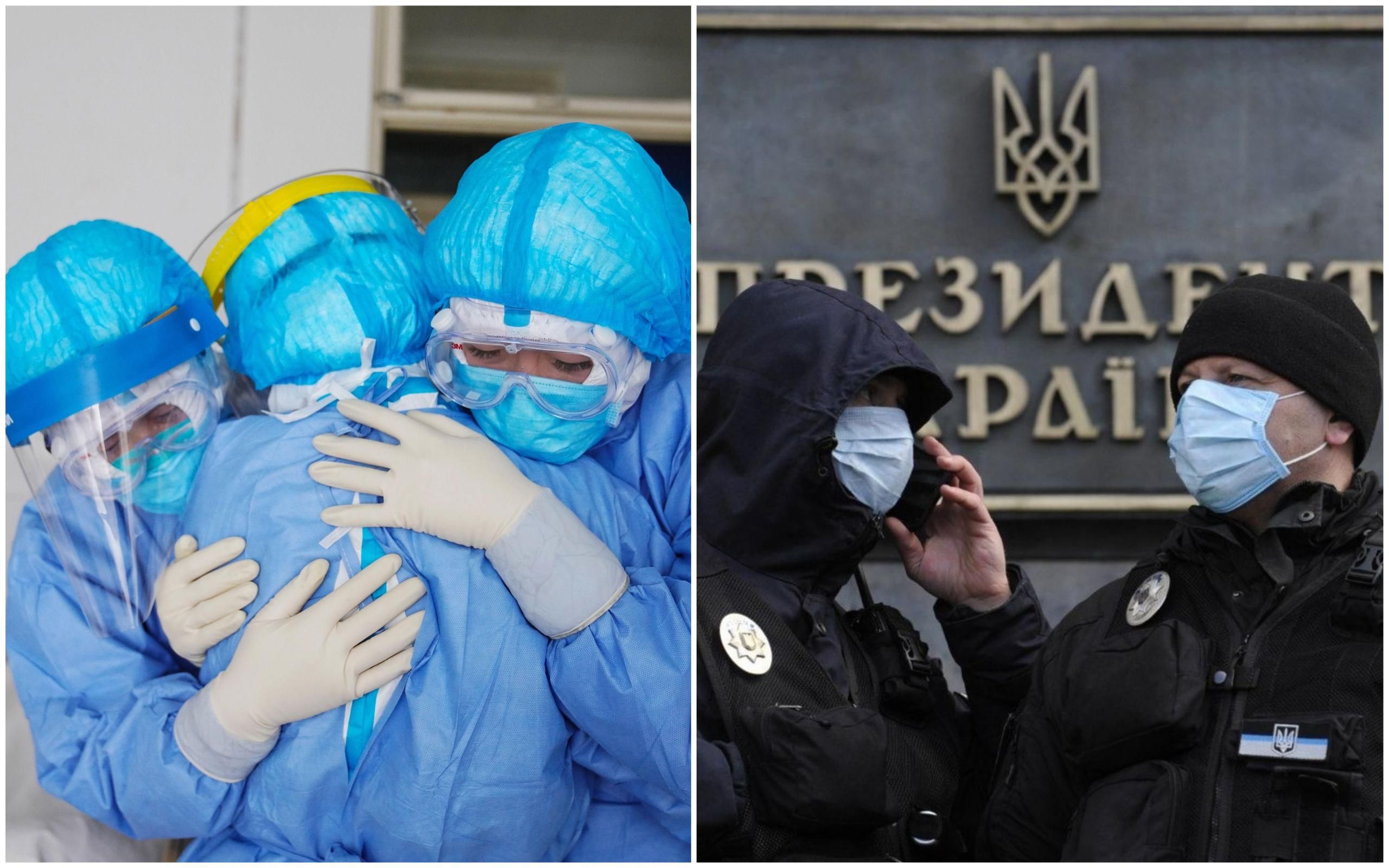 Новости Украины сегодня 20 марта 2020 – новости Украины и мира Новости Украины сегодня 20 марта 2020 – новости Украины и мира