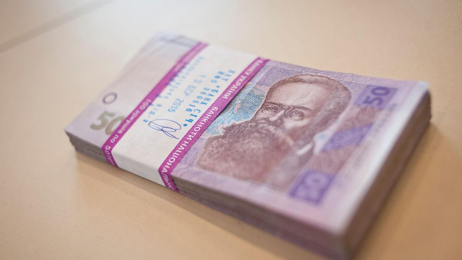 Готівковий курс валют 20.03.2020 – курс долару, євро Готівковий курс валют 20.03.2020 – курс долару, євро