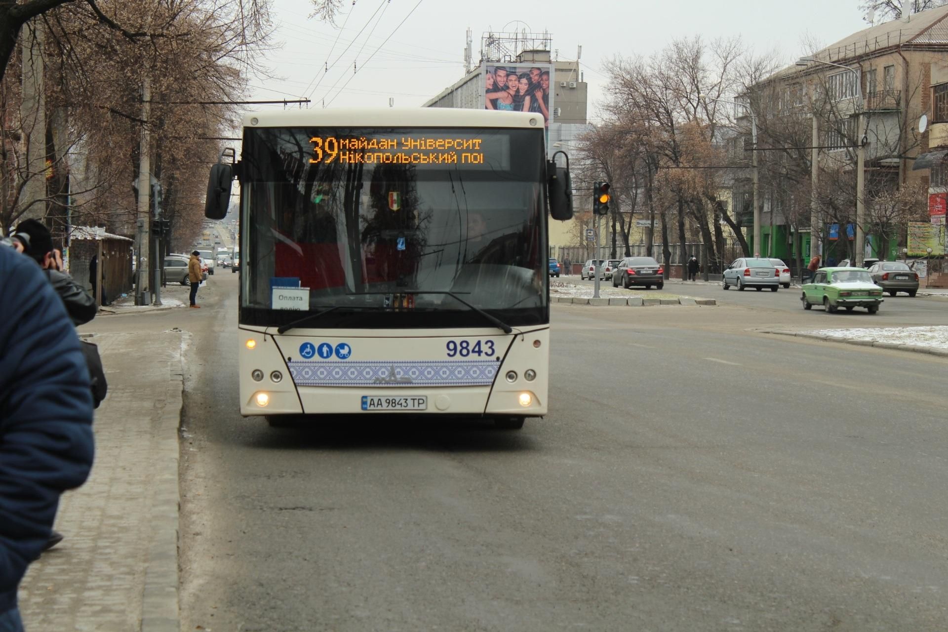 Льготный проезд отменили в Хмельницком, Полтаве и Запорожье