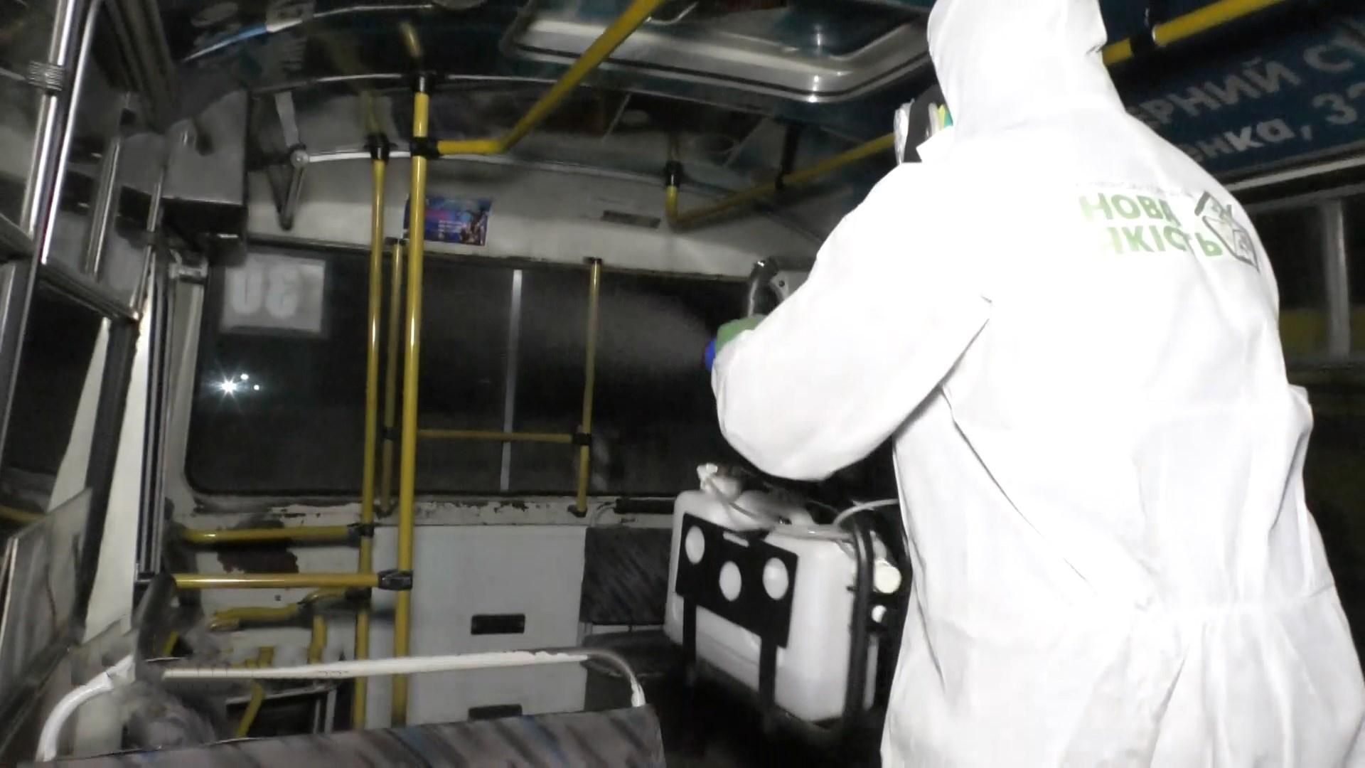 В Черкассах предприниматель бесплатно дезинфицирует общественный транспорт: видео В Черкассах предприниматель бесплатно дезинфицирует общественный транспорт: видео