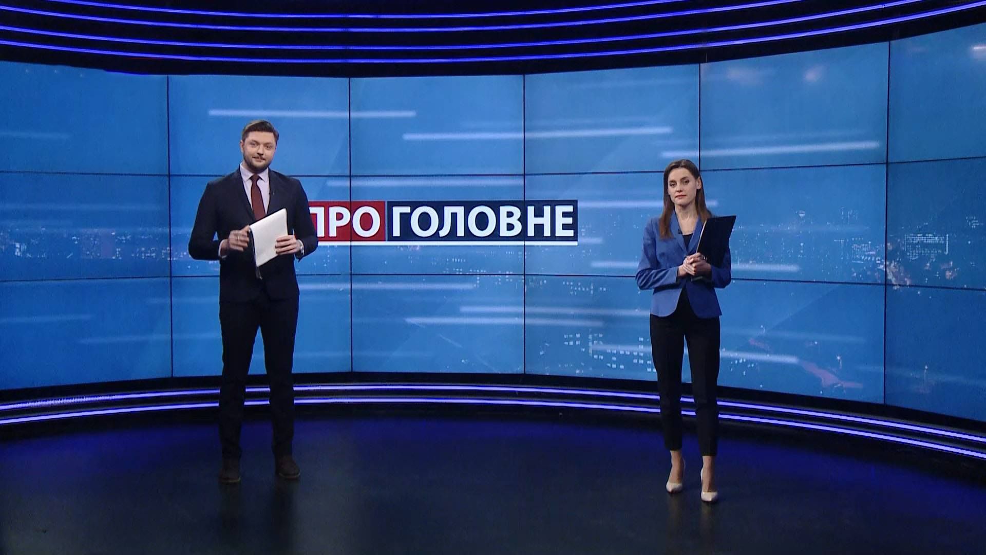 Про головне: Допомога українців одне одному під час коронавірусу. Кількість протестованих