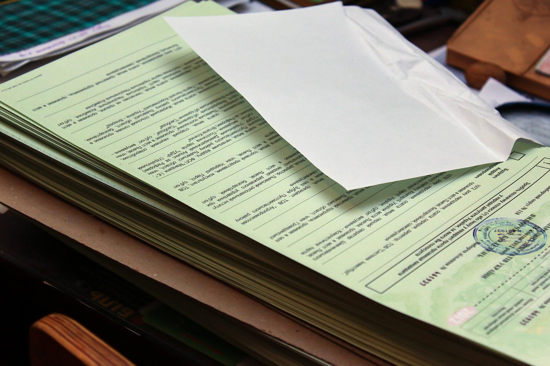 Електронні вибори в Україні: що гальмує процес Електронні вибори в Україні: що гальмує процес