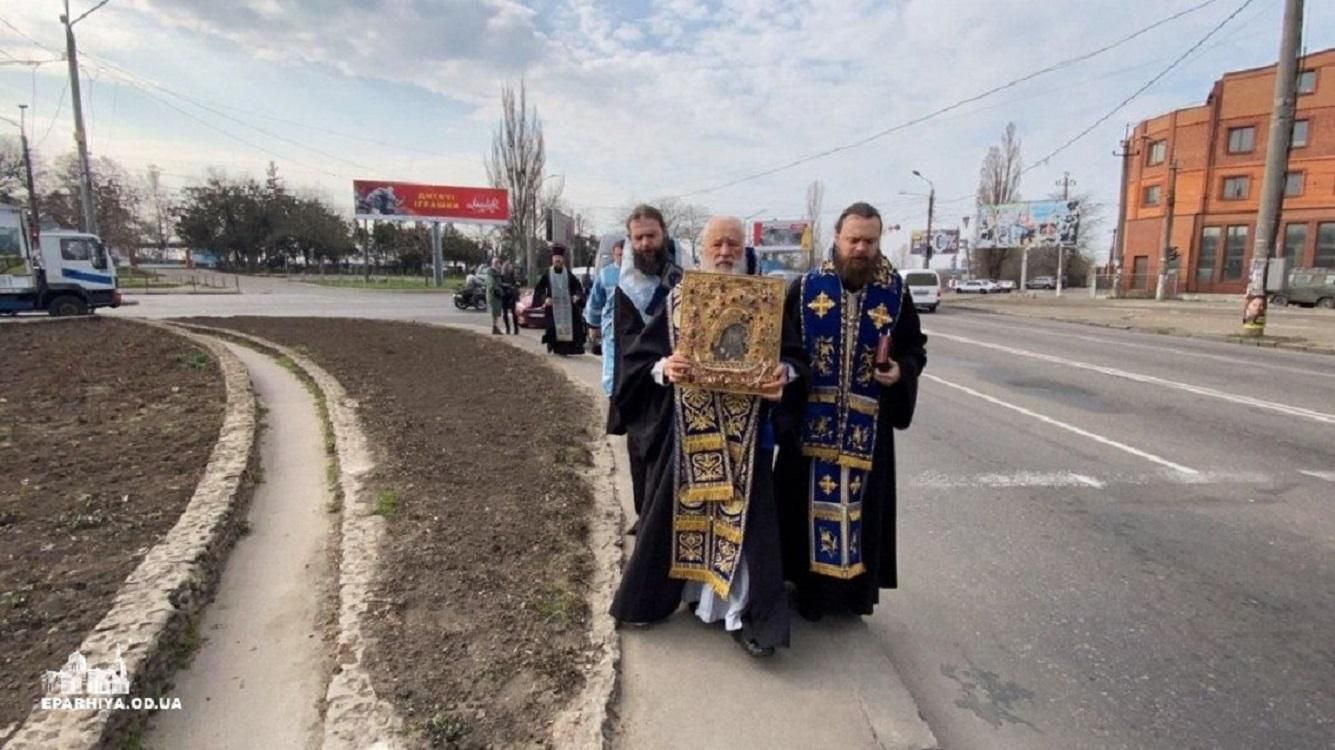 Шевствие против "смертоносной заразы" в Одессе