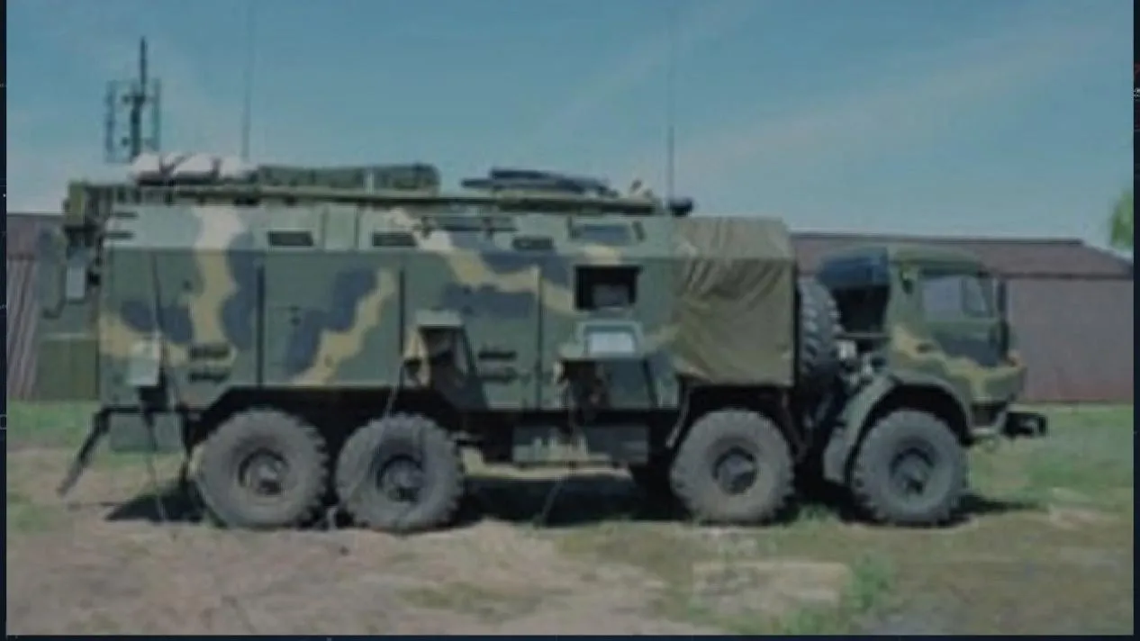 биліна биліна