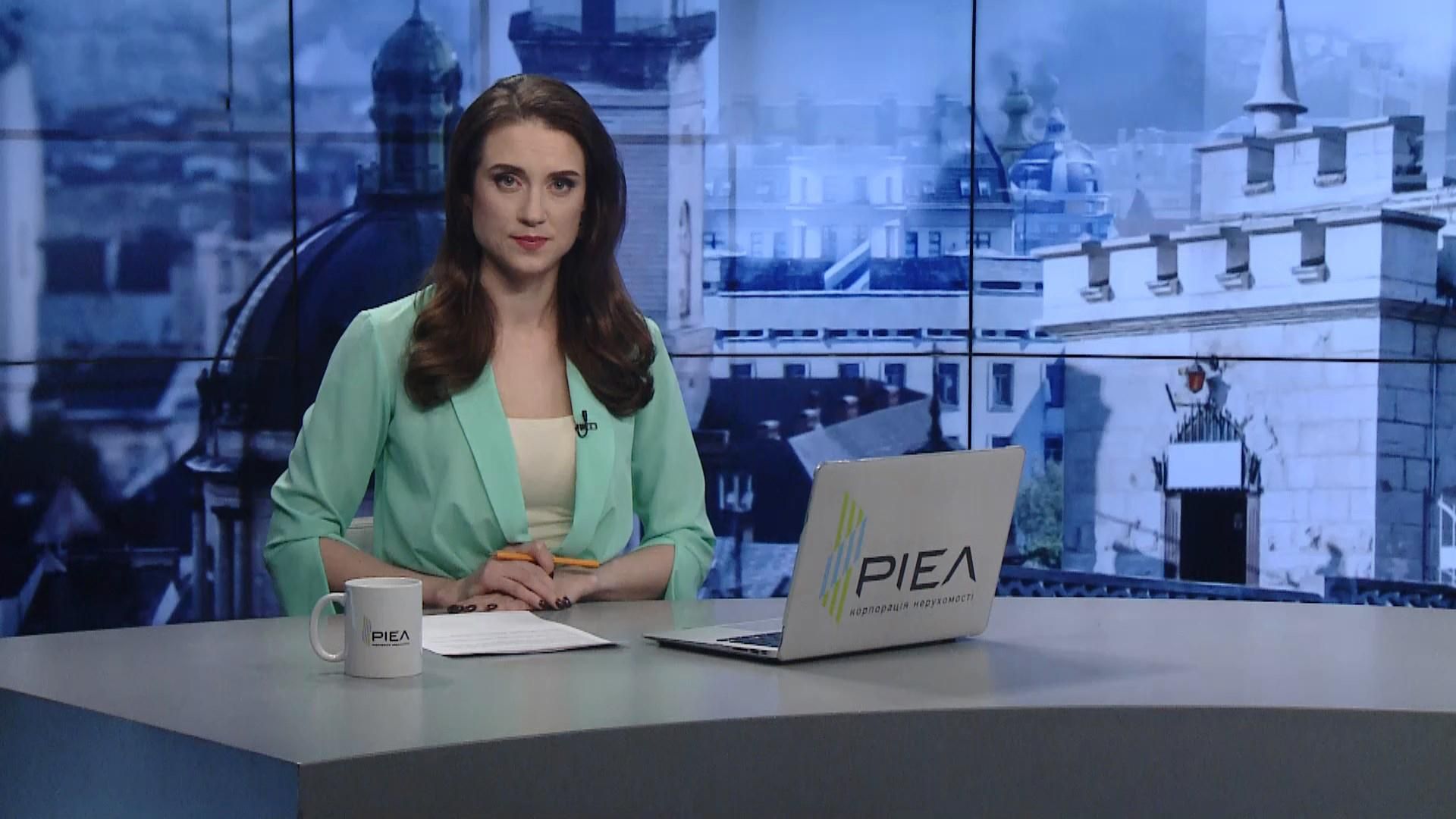 Выпуск новостей на 13:00: Украинские маски в Испании. Дезинфекция в Днепре Выпуск новостей на 13:00: Украинские маски в Испании. Дезинфекция в Днепре