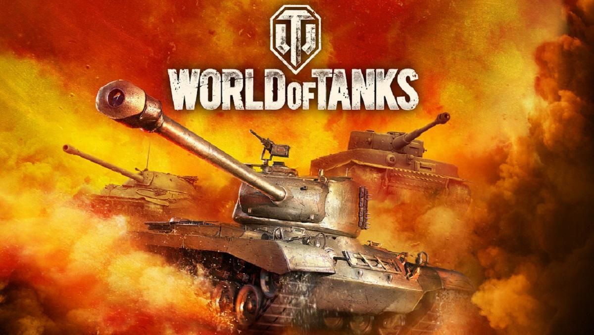 Безкоштовний преміум World of Tanks на 14 днів