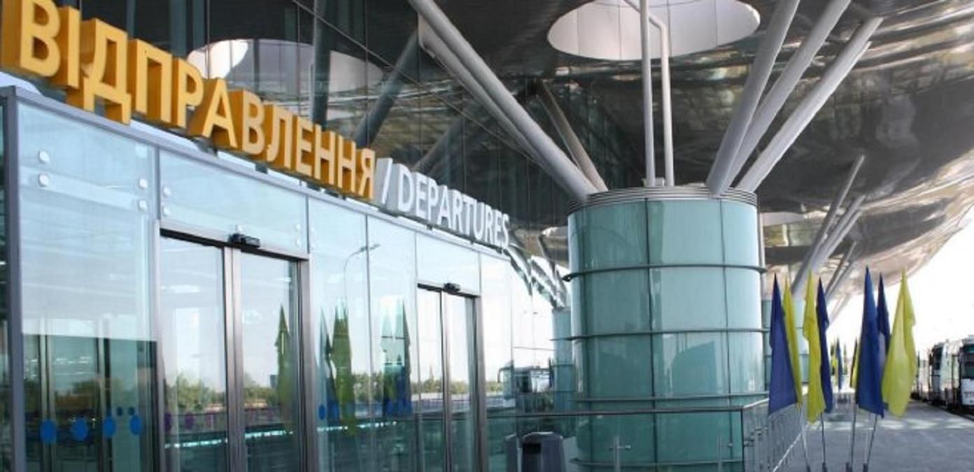 Украинцы с разрешениями на проживание в Европе вылетели из Киева, до сих пор действовал запрет
