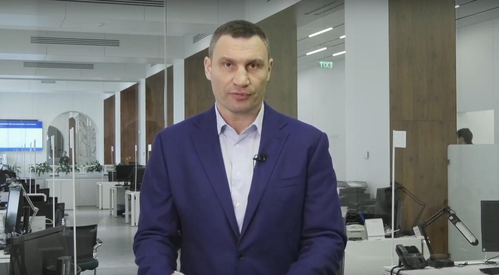 Заклики сидіти вдома означають сидіти вдома, – Кличко Заклики сидіти вдома означають сидіти вдома, – Кличко