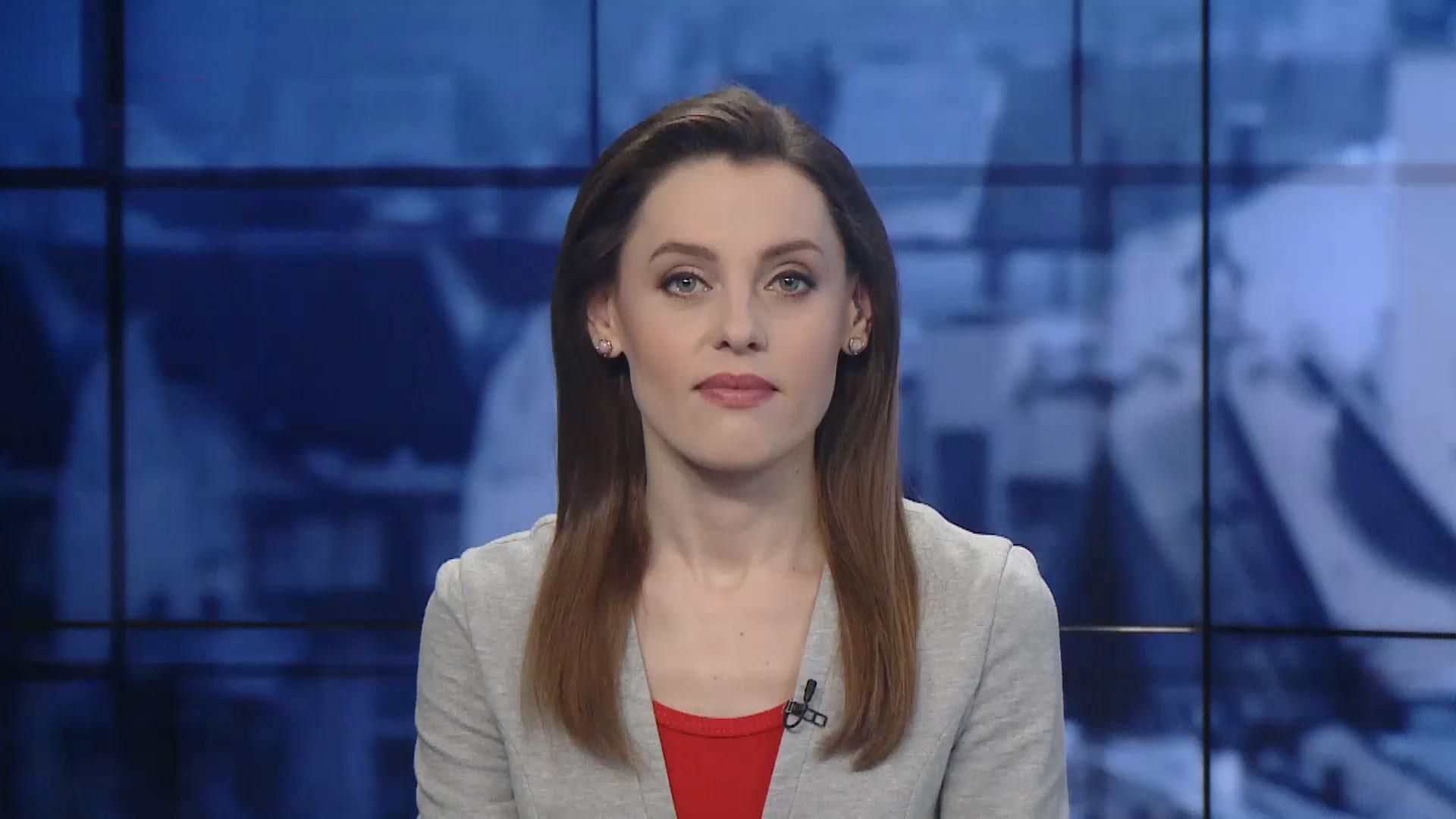 Випуск новин за 17:00: Вакцина від коронавіурус. Випадок коронавірусу у Тернополі Випуск новин за 17:00: Вакцина від коронавіурус. Випадок коронавірусу у Тернополі