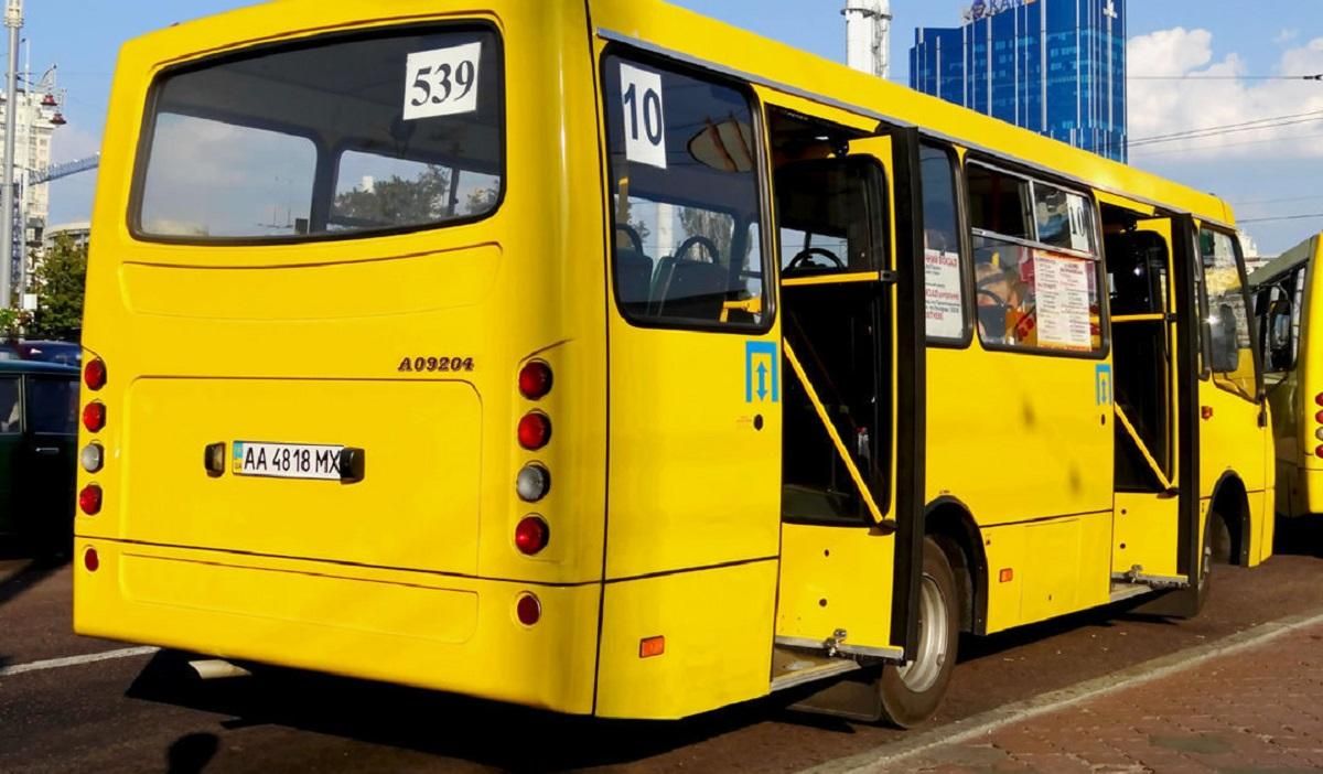 Громадський транспорт для спецпрацівників у Києві: маршрути і карта Громадський транспорт для спецпрацівників у Києві: маршрути і карта