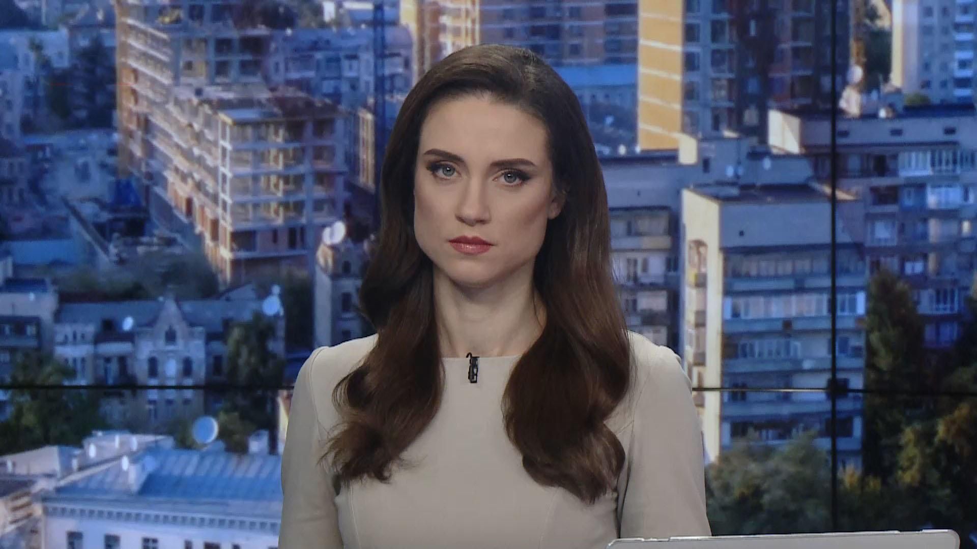 Выпуск новостей за 11:00: Дезинфекция в Киеве. Донорство во время карантина Выпуск новостей за 11:00: Дезинфекция в Киеве. Донорство во время карантина