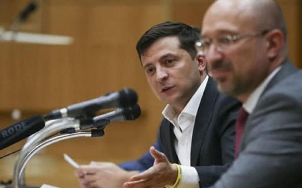 Стабилизационный фонд государства составит 200 миллиардов гривен: достаточно ли этого Стабилизационный фонд государства составит 200 миллиардов гривен: достаточно ли этого