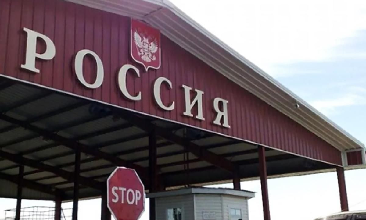 Росія дозволила в’їзд жителям окупованого Донбасу в період карантину