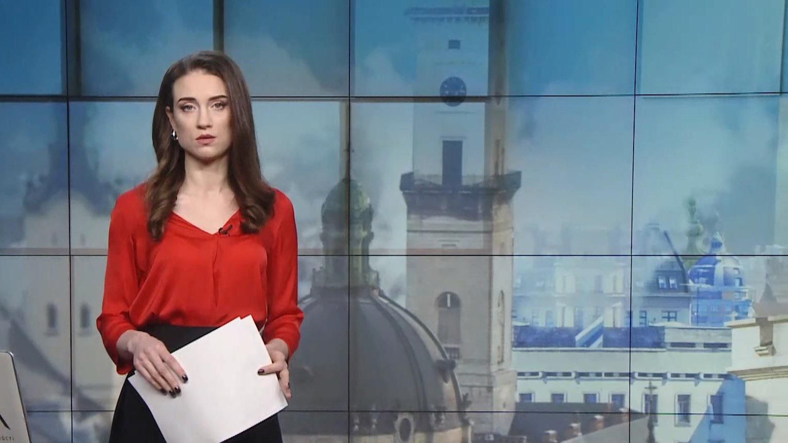 Випуск новин за 12:00: Комуналка під час карантину. Слухання у справі MH17 Випуск новин за 12:00: Комуналка під час карантину. Слухання у справі MH17