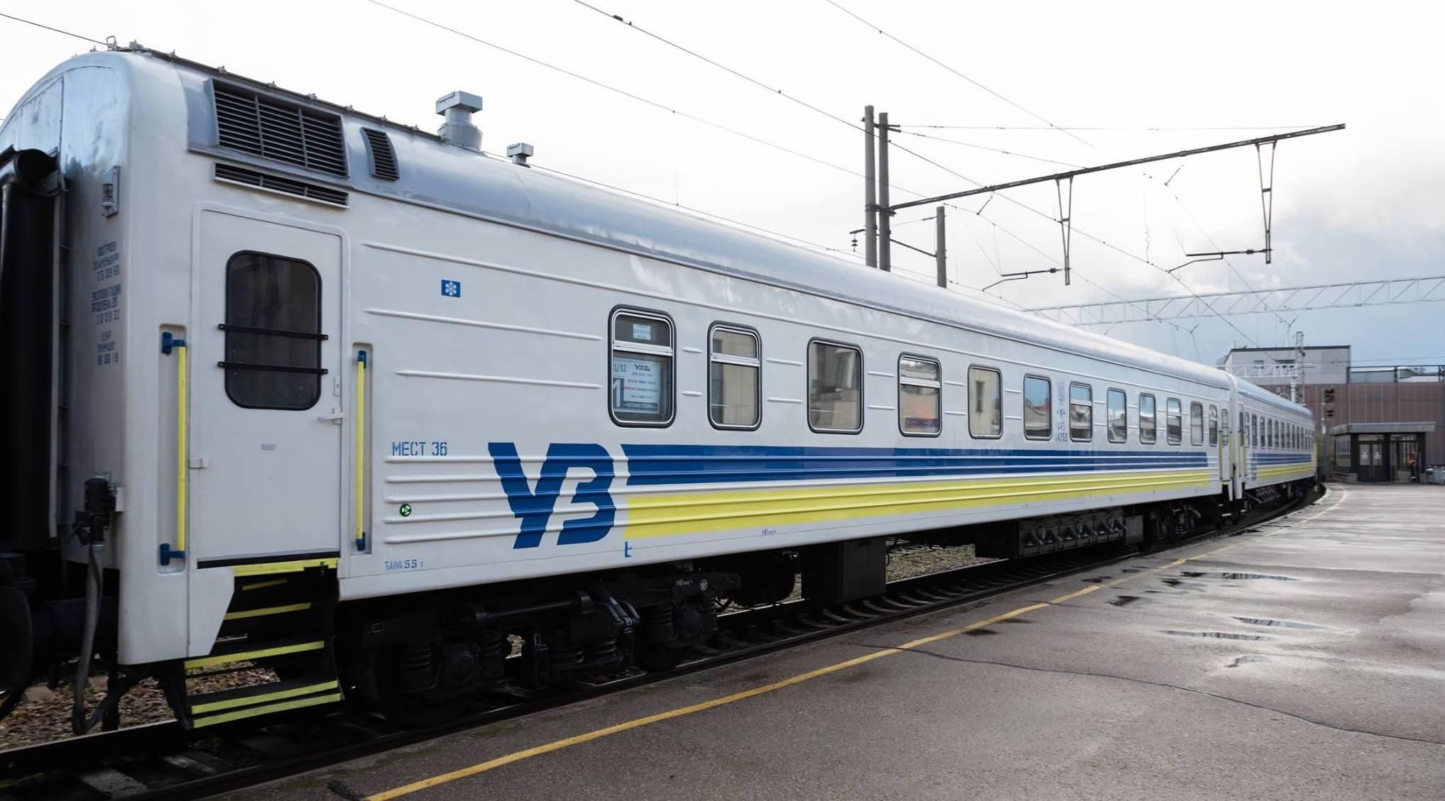 Пассажиров поезда Киев – Рига после 3 часов выпустили: многих забрала "скорая"