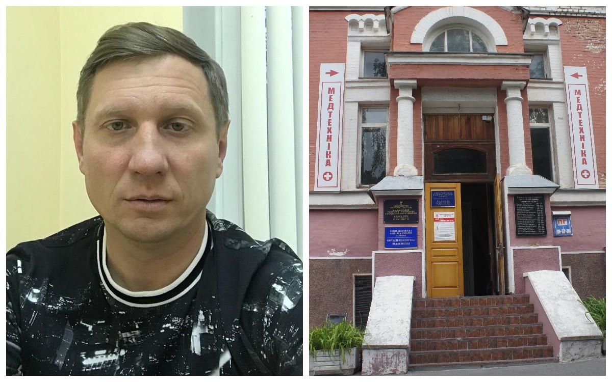 "Голос" выступил против введения чрезвычайного положения в Украине "Голос" выступил против введения чрезвычайного положения в Украине