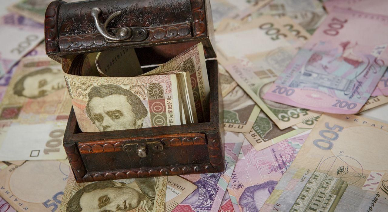 Кабмін хоче урізати бюджет на 50 мільярдів гривень Кабмін хоче урізати бюджет на 50 мільярдів гривень