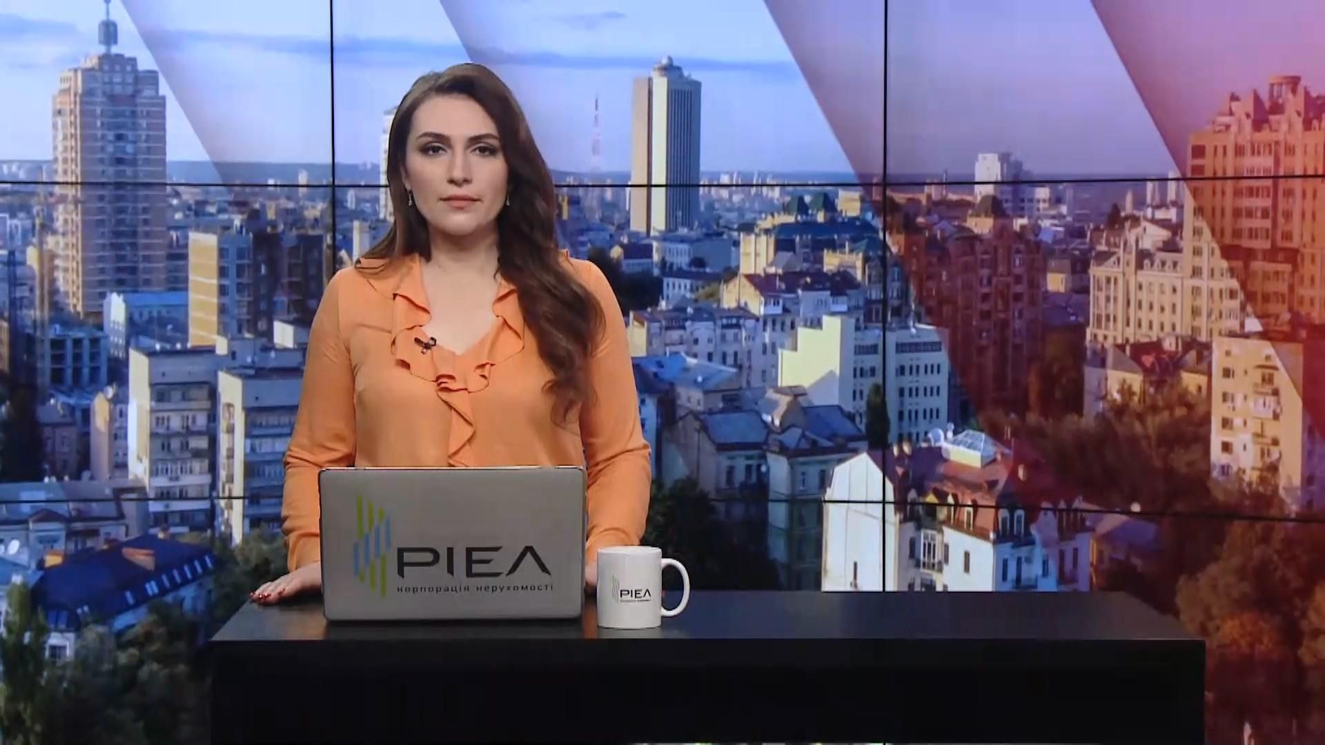 Випуск новин за 10:00: Надзвичайна ситуація в областях України. Коронавірус в нардепа Горбенка
